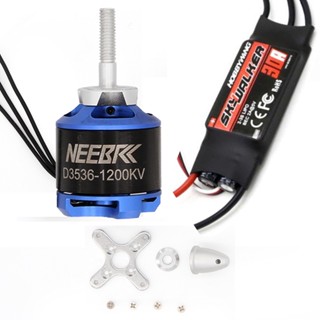 มอเตอร์เครื่องบินบังคับ D3536 1200KV Hobbywing 30A 40A esc สําหรับเครื่องบินบังคับ 2000 มม. 2 ม. Skysurfer FPV