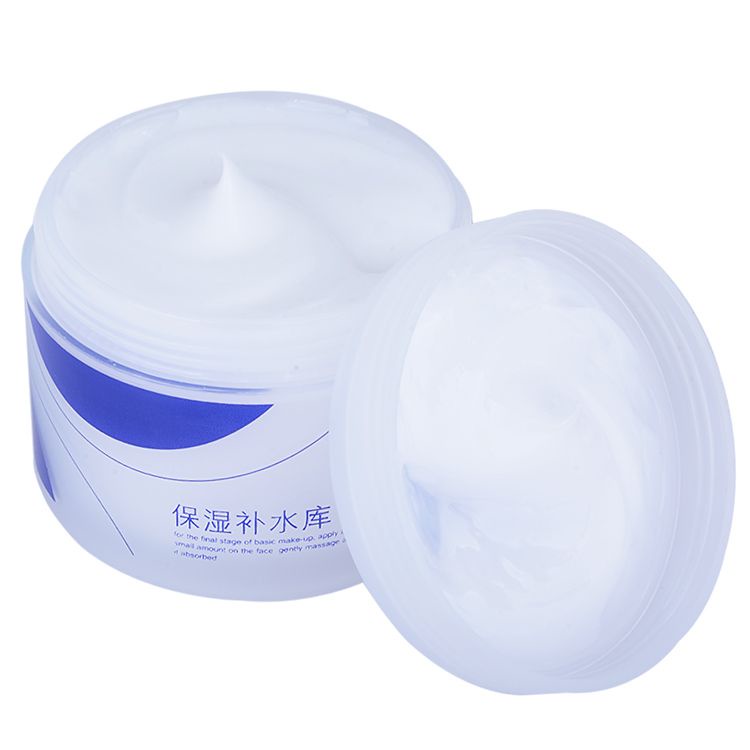 ขายใหญ่-yunyantang-แต่งหน้าธรรมชาติ-moisturizing-water-อ่างเก็บน้ำ-125g-moisturizing-cream-โลชั่นฟรีครีมทามือของแท้จั