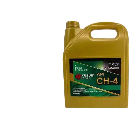 ผู้ผลิตน้ำมันเครื่องดีเซลสังเคราะห์แท้ขายส่ง CH-420w-40 รถบรรทุก ...