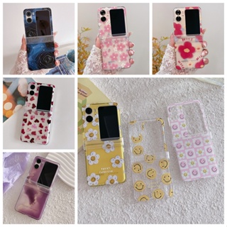 เคสโทรศัพท์มือถือ PC พับได้ กันกระแทก ลายดอกไม้หน้ายิ้ม สีรุ้ง สําหรับ OPPO Find N2 Flip 5G