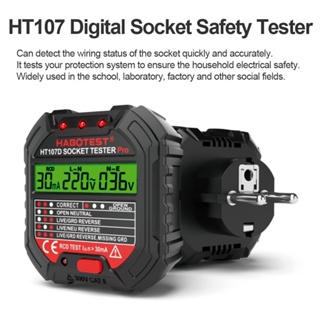 【ลดราคา】HABOTEST Ht107 Pro เครื่องทดสอบแรงดันไฟฟ้า พร้อมหน้าจอ LCD