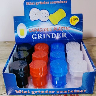 (ขายส่ง!! ยกกล่อง 12 ชิ้น) ที่บด เครื่องบดสมุนไพร Stash Jar Grinder Container