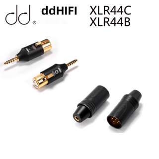 Dd ddHiFi XLR44B(2022) XLR44C อะแดปเตอร์สายเคเบิ้ลหูฟัง XLR 4Pin เป็น 4.4 มม. XLR 4Pin เป็นอุปกรณ์งอก 4.4 มม.