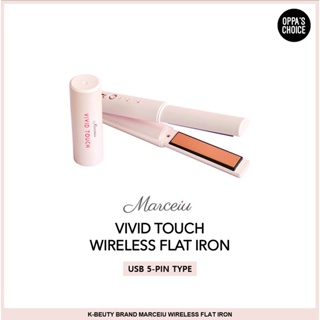 Marceiu VIVID TOUCH WIRELESS FLAT IRON