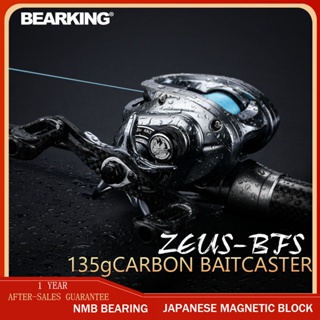 Bearking Zeus รอกคันเบ็ดตกปลาคาร์บอน น้ําหนักเบา 135 กรัม อัตราทดเกียร์ 8+1BB 7.1:1 NMB