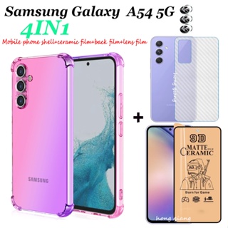 เคสโทรศัพท์มือถือกระจกนิรภัย ผิวด้าน ไล่โทนสี เซรามิคนิ่ม เต็มจอ เลนส์กล้อง ฟิล์มด้านหลัง คาร์บอนไฟเบอร์ สําหรับ Samsung Galaxy A54 5G A34 A14 5G A14 4G A24 A04E
