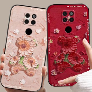 Dmy เคส huawei mate 20 20X 10 pro 30 40 50 pro P10 plus P20 P30 lite P40 P50 ซิลิโคนนิ่ม กันกระแทก