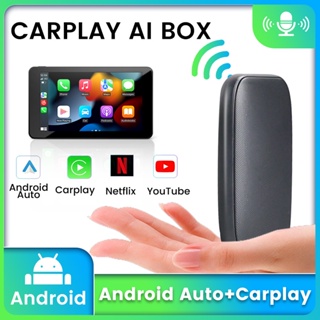 มินิ Carplay Ai Box Wireless Carplay Android Auto Plug & Play ในตัว Youtube Netflix เครื่องเล่นวิดีโอมัลติมีเดีย