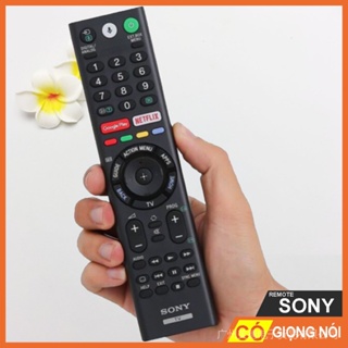 รีโมตคอนโทรล สําหรับ Sony Voice TV (tx200p, Tx310p, Tx500p, Tx520p)