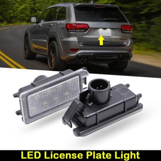 หลอดไฟ LED ติดป้ายทะเบียนรถยนต์ สีขาว สําหรับ Jeep Grand Cherokee Compass Patriot Maserati Levante Fiat 500 Dodge Viper 2 ชิ้น