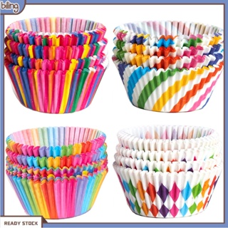 [biling] 100Pcs Colorful Rainbow Cupcake Cake Case Muffin Baking Cup Birthday Party Decor