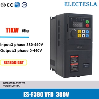 มอเตอร์ไดร์ฟความถี่ 15hp VFD 380V พร้อมตัวแปลง IGBT Heavy Duty VFD อินเวอร์เตอร์ควบคุมเวคเตอร์ 11KW RS485