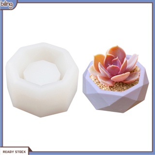 [biling] Silicone Polygonal Concrete Flower Pot Ceramic Clay Bottle Vase Cement Mold