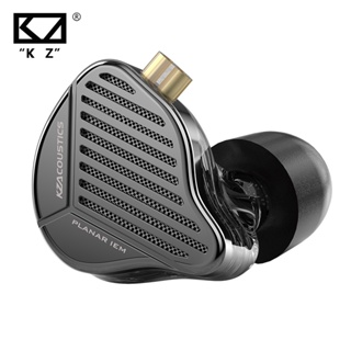Kz PR1 Pro หูฟังอินเอียร์ 13.2 มม. ไดรเวอร์แพลนนาร์แม่เหล็ก IEM หูฟัง HiFi เบสมอนิเตอร์ หูฟังกีฬา
