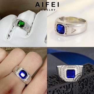 AIFEI JEWELRY เครื่องประดับ เรียบง่าย เกาหลี ผู้ชาย แท้ เงิน เครื่องประดับ ไพลินมรกต Silver ต้นฉบับ แหวน 925 แฟชั่น M084