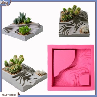 [biling] Silicone Terraced Field Shape Flower Pot Concrete Cement DIY Mold Desktop Decor
