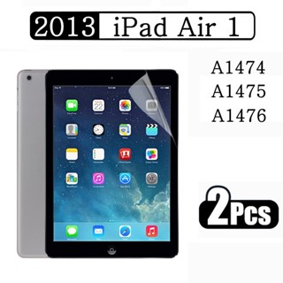 ฟิล์มกันรอยหน้าจอ PET แบบนิ่ม ป้องกันรอยขีดข่วน สําหรับ Apple iPad Air 1 9.7 2013 1st Generation A1474 A1475 A1476 2 แพ็ก