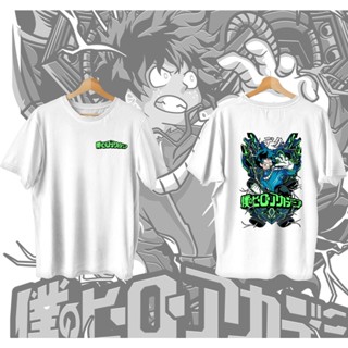 MIDORIYA | MY HERO ACADEMIA SHIRT | OTAKU SHIRT  | ANIME SHIRT | GRAPHIC TEE_02