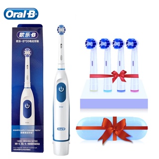 Oral B DB4510 แปรงสีฟันไฟฟ้า หมุนได้ ไม่มีแบตเตอรี่ กันน้ํา พร้อมตัวจับเวลา