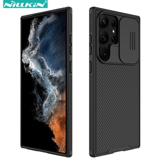Nillkin เคสโทรศัพท์มือถือ PC TPU พร้อมสไลด์ป้องกันกล้อง สําหรับ Samsung S23 Ultra Galaxy S22 S21 S20 fe CamShield Pro