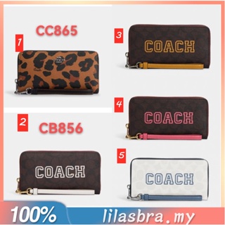 Coach CC865 CB856 กระเป๋าสตางค์ ผู้หญิง กระเป๋าสตางค์ซิปยาว โลโก้คลาสสิค 865 856