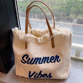 [BBtoHOME] กระเป๋าสะพายไหล่ Summer Vibes มีสินค้าพร้อมส่ง