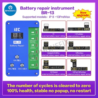 I2c BR-11 13 สายแพซ่อมแบตเตอรี่ 100% สําหรับ iPhone 11-12Pro max