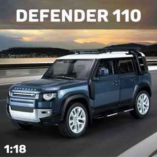 โมเดลรถยนต์โลหะ สเกล 1:18 Land Rover Defender 110 ของเล่น ของขวัญวันเกิด สําหรับเด็กผู้ชาย