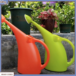 [biling] Large Capacity Long Spout Garden Flower Plants Watering Can Pot Container Holder