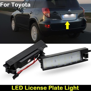 โคมไฟ LED สีขาว ติดป้ายทะเบียนรถยนต์ สําหรับ Toyota RAV4 Aygo Auris II Yaris I IQ VITZ Corolla Scion iM