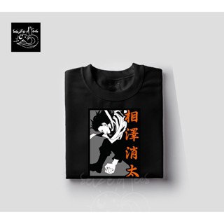 Boku No Hero Academia Aizawa Shoto Anime Inspired Tees Unisex  - Seize D Tees_02