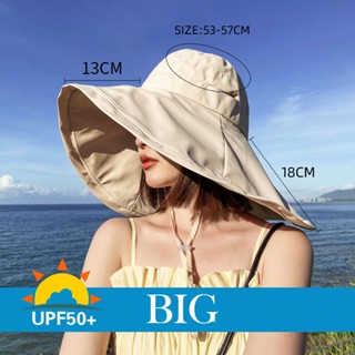 หมวกปีกกว้าง UPF 50+ กันแดด ป้องกันรังสียูวี พับได้ เหมาะกับเดินชายหาด แฟชั่นฤดูร้อน สําหรับผู้หญิง