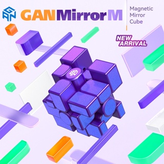 ใหม่ Cube GAN ลูกบาศก์กระจกแม่เหล็ก UV Edition 3rd Order ของเล่นปริศนา สําหรับผู้เริ่มต้น