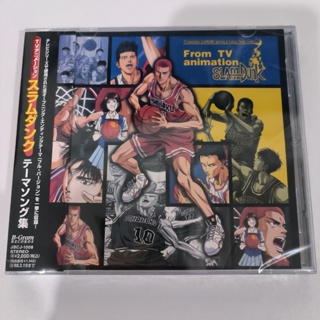 ใหม่ เพลงสแลมดังก์ TV สําหรับ Slam Dunk Master Soundtrack CD A20