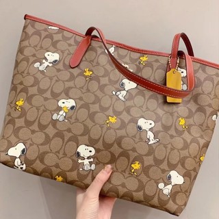 X Peanuts City Tote CF166 สไตล์สนูปปี้ หนังแท้ กระเป๋าสะพายผู้หญิง COAC H กระเป๋าช้อปปิ้งความจุขนาดใหญ่