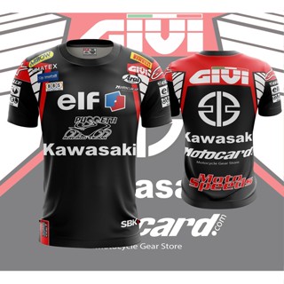 Baju KAWASAKI TEST 2023 (แขนสั้น / แขนยาว)