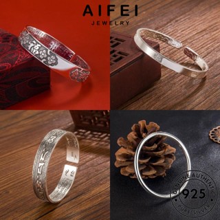 AIFEI JEWELRY กำไล เรียบง่าย เครื่องประดับ ต้นฉบับ 925 มอยส์ซาไนท์ไดมอนด์ เกาหลี แฟชั่น เงิน กำไลข้อมือ แท้ เครื่องประดับ ผู้หญิง Silver ผู้หญิง M057