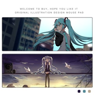 แผ่นรองเมาส์ คีย์บอร์ด กันลื่น ขนาดใหญ่ ลายการ์ตูนอนิเมะ Hatsune miku สําหรับคอมพิวเตอร์ตั้งโต๊ะ