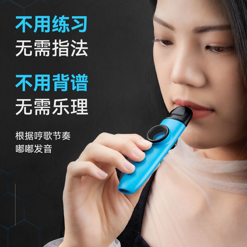 kazoo-เครื่องดนตรีคาซู-ระดับเสียงดัง-แบบมืออาชีพ-เครื่องดนตรีตะวันตก-ซาวด์แทร็กกีตาร์-สามารถเรียนรู้ได้