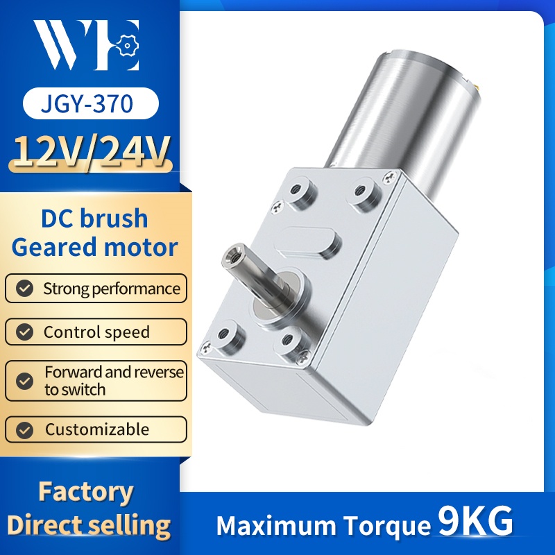 Jgy370 DC เกียร์มอเตอร์ 1RPM ~ 375RPM 6V 12V 24V เดี่ยวแรงบิดสูงลดความ ...