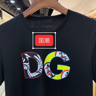 เสื้อยืดแขนสั้น พิมพ์ลายเสือดาว Dolce &amp; Gabbana D&amp;G