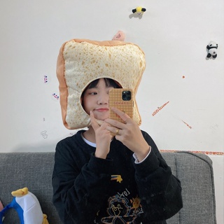 Yixi หมวกผ้ากํามะหยี่ขนนิ่ม ลายการ์ตูนขนมปังปิ้งน่ารัก สไตล์เกาหลี ญี่ปุ่น สําหรับถ่ายรูป ในห้องสมุด