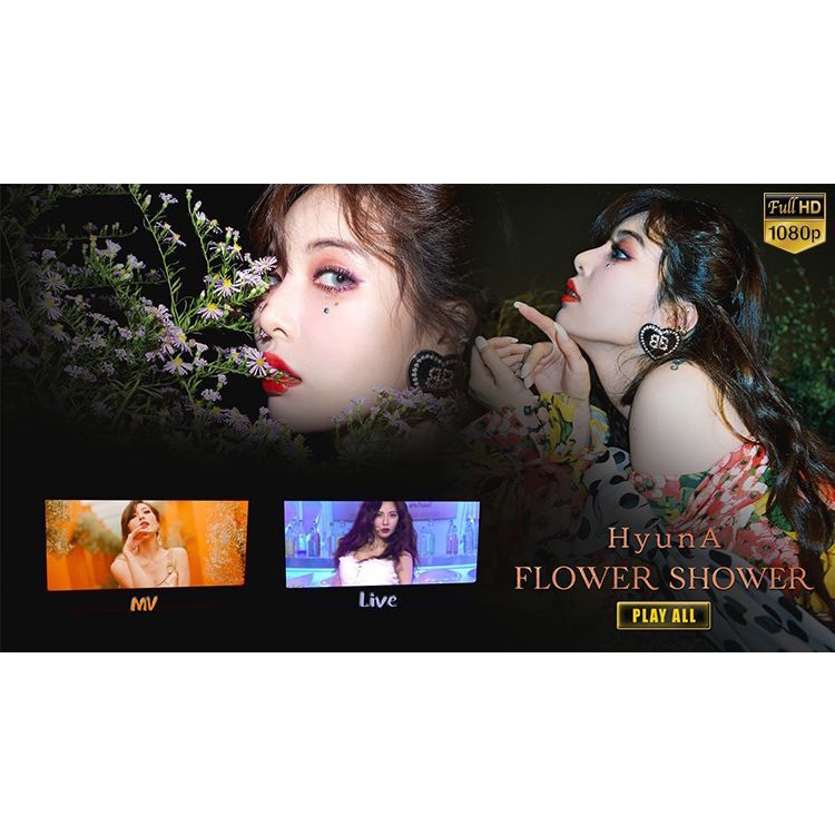 blu-ray-1080p-อัลบั้ม-blu-ray-hd-bdvd-hyuna-hd