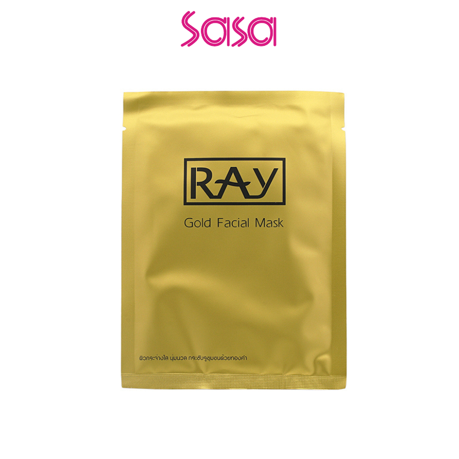 Ray Facial Mask Gold (35G X 10pcs) | Shopee Thailand