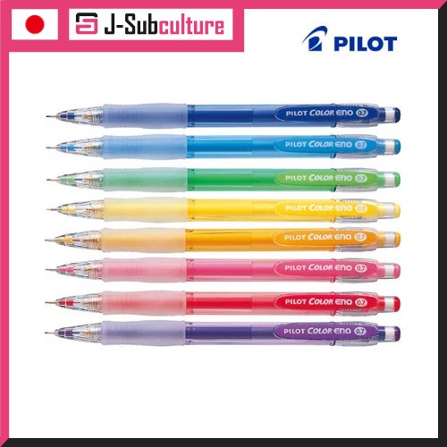 Pilot Color Mechanical Pencil Eno 0.7mm [Direct from Japan] | Shopee ...