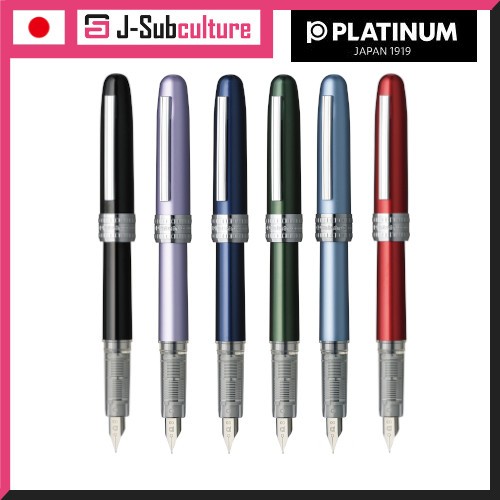 Platinum Plaisir Pgb-1000 Nova Stylo plume Orange fin