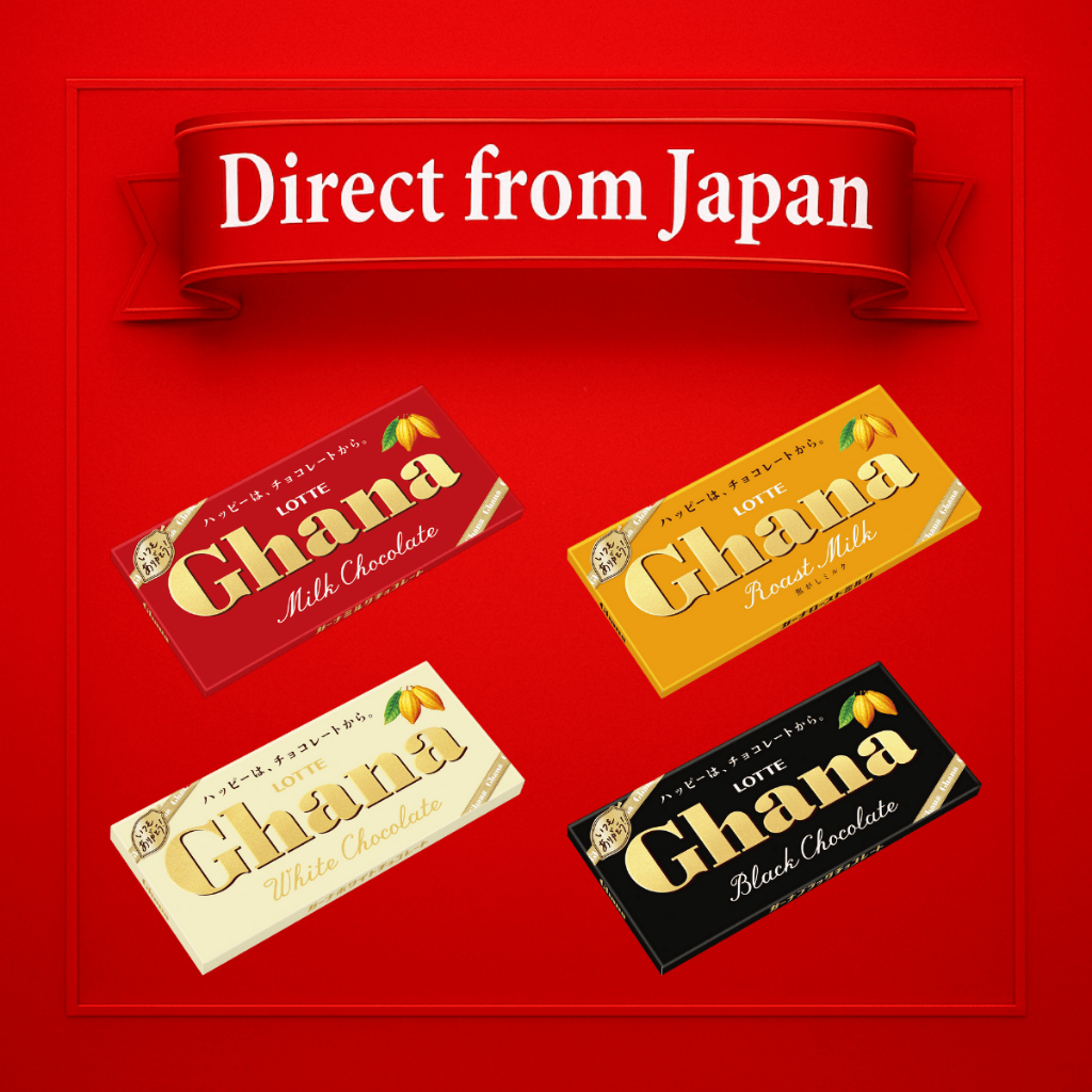 Lotte Ghana Chocolate – Smooth Japanese Milk & Dark Bars | 4 Flavors ...