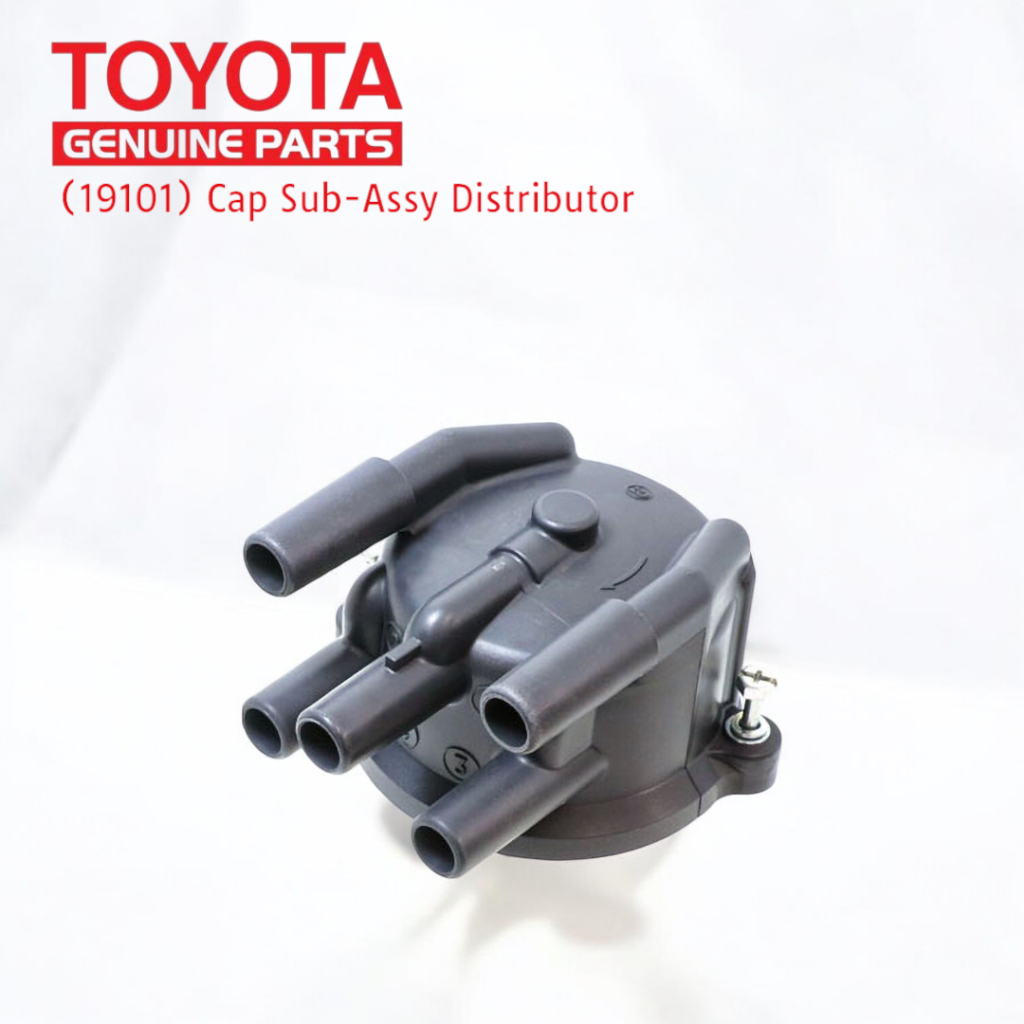 【TOYOTA GENUINE】(19101) Cap Sub-Assy Distributor | Shopee Thailand