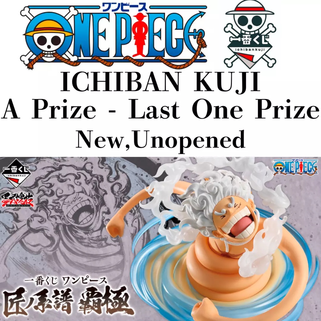 Wts Ichiban Kuji One Piece Takumi No Keifu Hakyoku A Prize Monkey D Luffy 1371066653