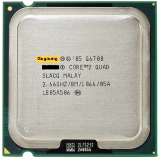 Yzx Q6700 Core 2 Quad โปรเซสเซอร์ 2.66GHz 8MB Quad-Core FSB 1066 เดสก์ท็อป LGA 775 CPU